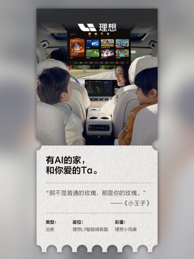 EVO官网视讯社区_EVO官网视讯汽车